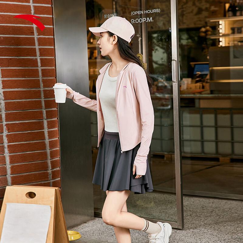 Anta Slim-Waist UPF100+ Sun Protection Jacket