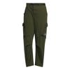 CITY ESCAPE Cargo Pants Men's JZ8759