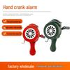 Erişim kontrolü ve alarmlar – Sensörler ve alarmlar
