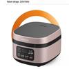 Joyoung 4L Intelligent Electric Rice Cooker CN plug (adapter included)