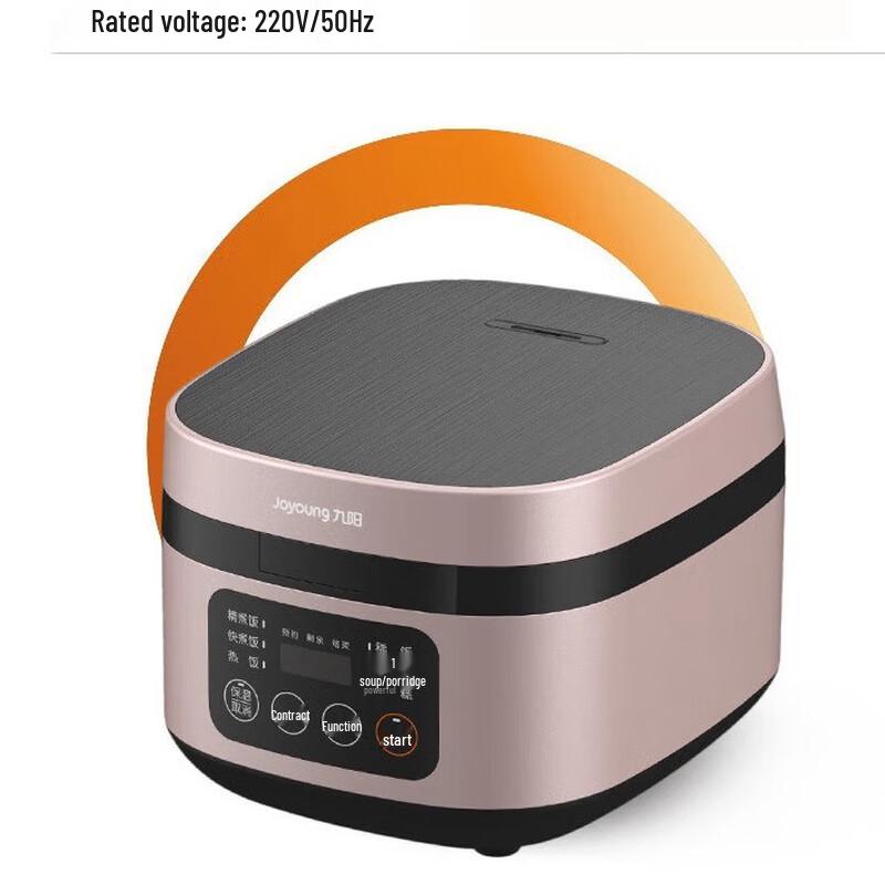 Joyoung 4L Intelligent Electric Rice Cooker CN plug (adapter included)
