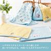 Nishikawa Snoopy Gift Towel Set 34X69cm Washable Hug Kiss Present Gift Gift Gift PEANUTS PN4651 Gift HUG Multi TT84403054