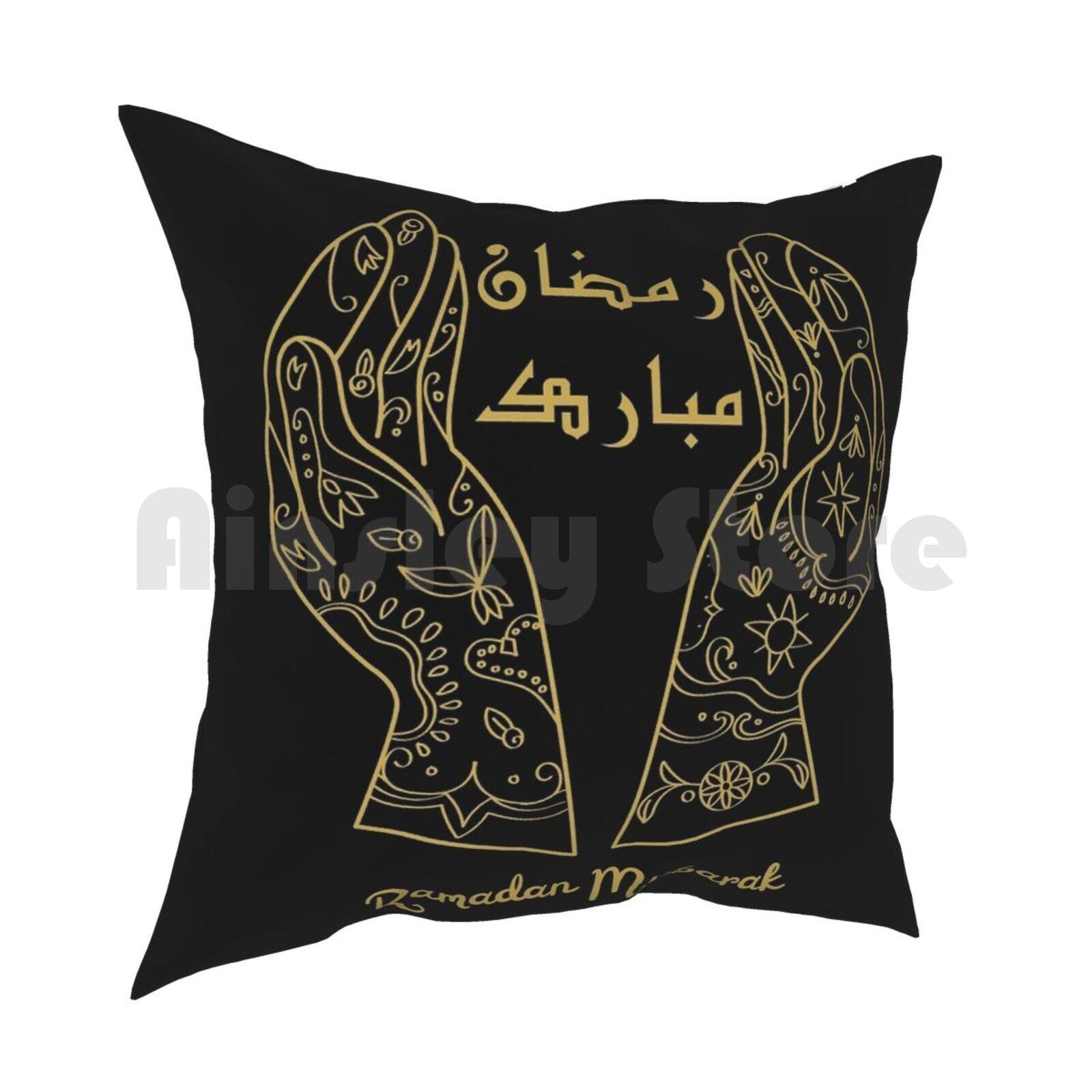 

Ramadan Mubarak 2021 Gold Color Design Pillow Case Printed Home Soft DIY Pillow Cover Ramadan Ramazan Muslims Islam 30cmx30cm