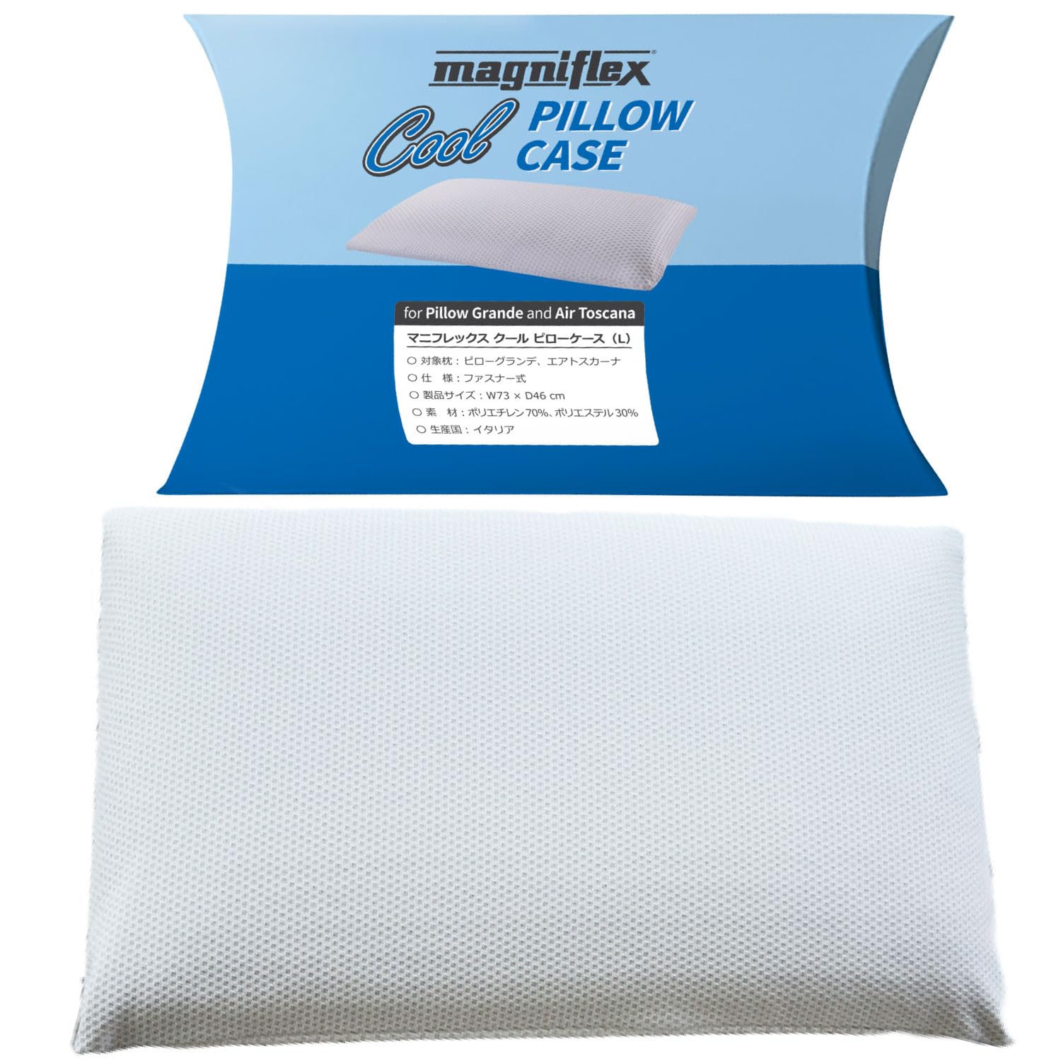 

Maniflex Cool Наволочка Размер Direct Для людей, которые легко потеют Прохладная на ощупь Рассеивание тепла Высокое теплоотведение и быстрое восстановление