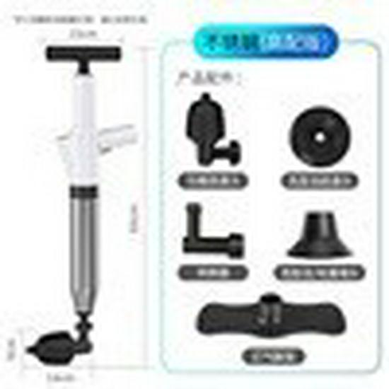 Universal Clog-Busting Plunger for Toilets and Drains