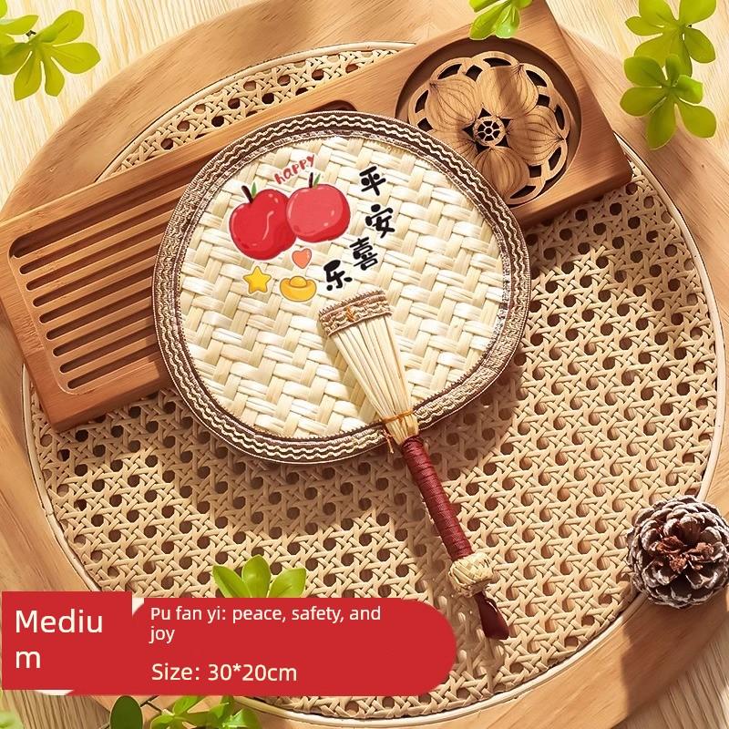 Summer Handmade Woven Traditional Palm Leaf Fan for Children, Hand-Held Fan for Babies and Infants To Repel Mosquitoes, Small Banana Leaf Fan