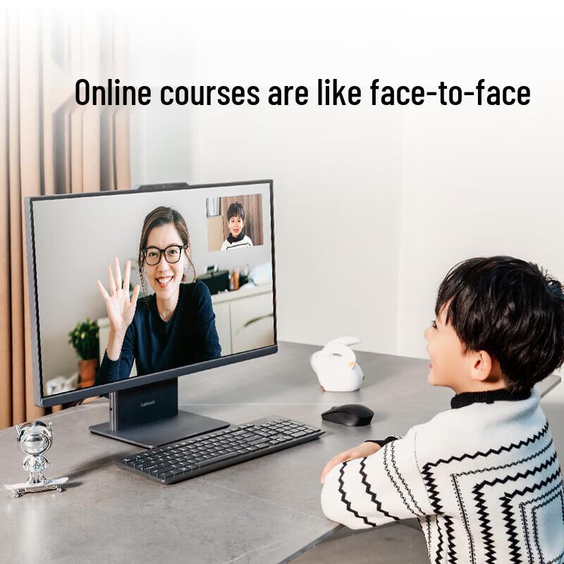 Lenovo Xiaoxin Pro 27 2.5K All-in-One PC (CN Version)