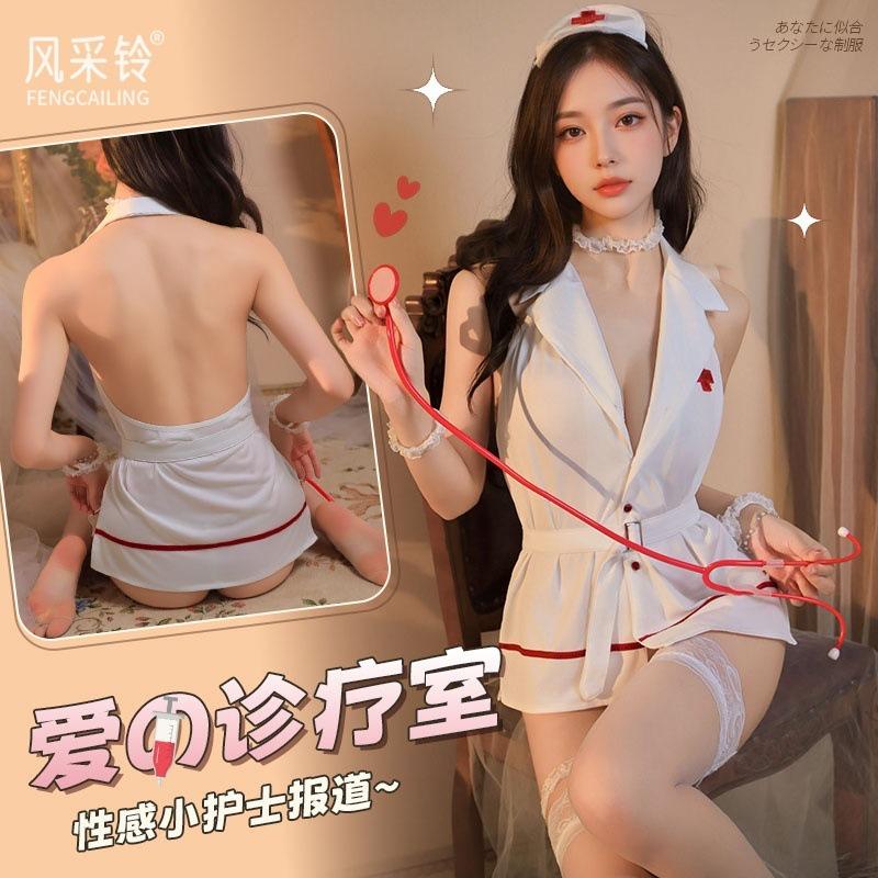 Erotic Lingerie Nurse Sexy Tease Uniform Cute Emotional Fun Lingerie Sexy Dating Uniform Hottie
