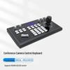Periferice pentru calculatoare – Tastaturi