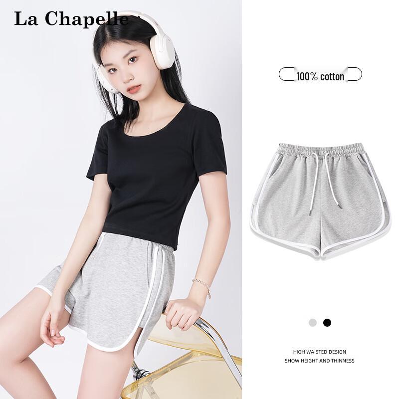 La Chapelle Women s High-Waist A-Line Cotton Sport Shorts L