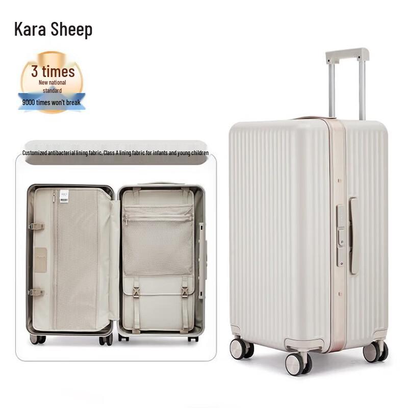 Kalayun CX8424 Aluminum Frame Suitcase 20 inch