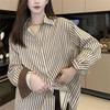 Abbigliamento di inizio primavera Camicia a righe verticali da donna Maniche lunghe Senso del design Nicchia Retro Gusto Hong Kong Camicia sovrapposta da donna Abiti comodi