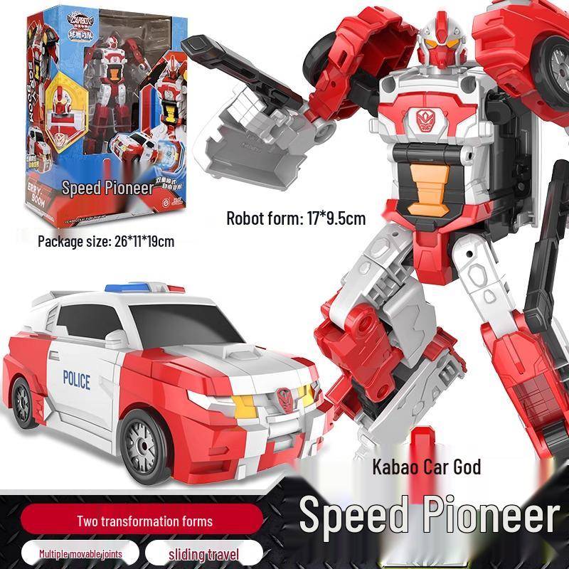 Kabo Car God s Dazzling Dance Transforming Toy: Kabo Mecha King Kong Robot for Kids