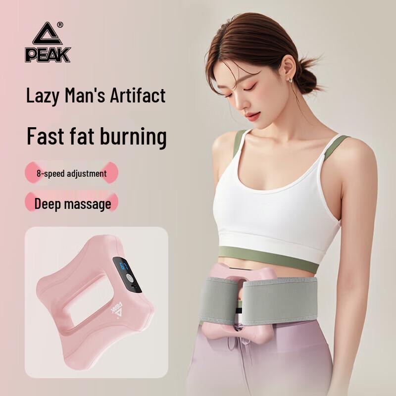 Peak Abdominal & Body Slimming Massager
