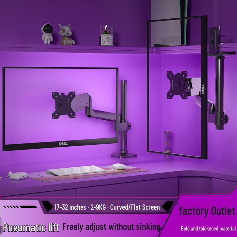 Adjustable Rotating Mechanical Arm Stand for HKC G24H1 Monitor