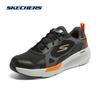 Skechers Men's GO RUN Series Running Shoes