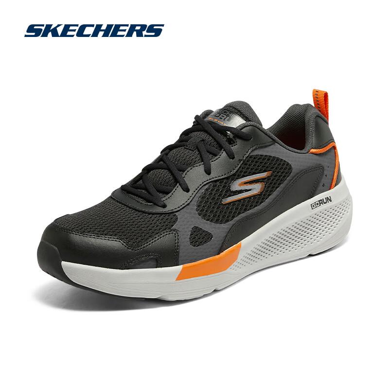 Skechers Men's GO RUN Series Running Shoes