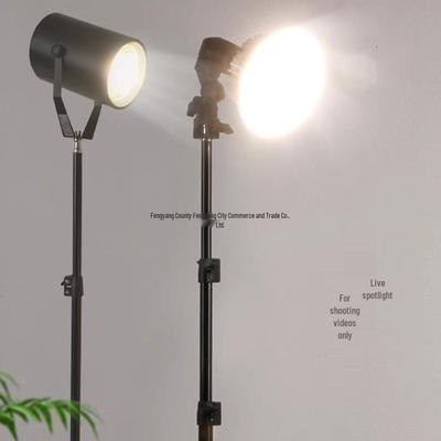 Accesorios para fotos de estudio – Iluminación para fotografías
