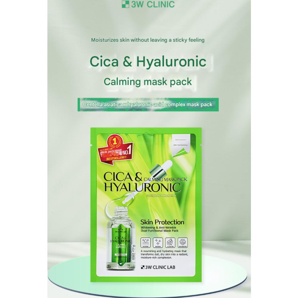3w Clinic Lab Cica & Hyaluronic Soothing Mask Pack (25ml * 10ea)