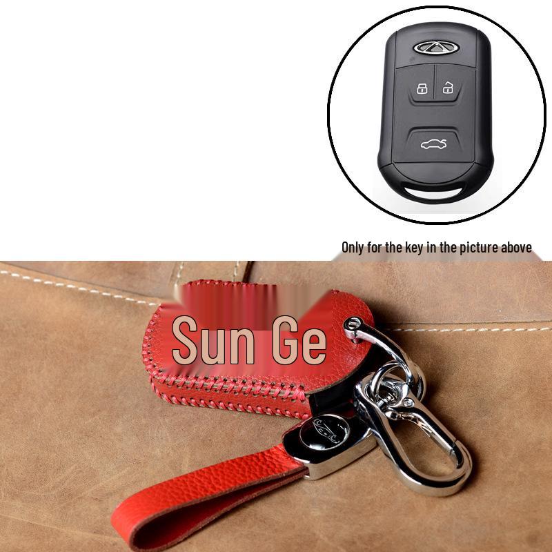 Chery Key Case: Genuine Cowhide for Tiggo 9/3/5/8 Plus, Arrizo 5/7, and Exeed Yaoguang