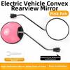 1Pair Universal Electric Scooter Rearview Mirror  for GY6 50cc 125cc 150cc Chinese ATV QUAD