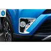 Car Front Bumper Fog Lights Lamps Protection Decor Panel Cover Trim Fit For TOYOTA RAV4 RAV 4 2016 2017 2018 Accessories Chrome
