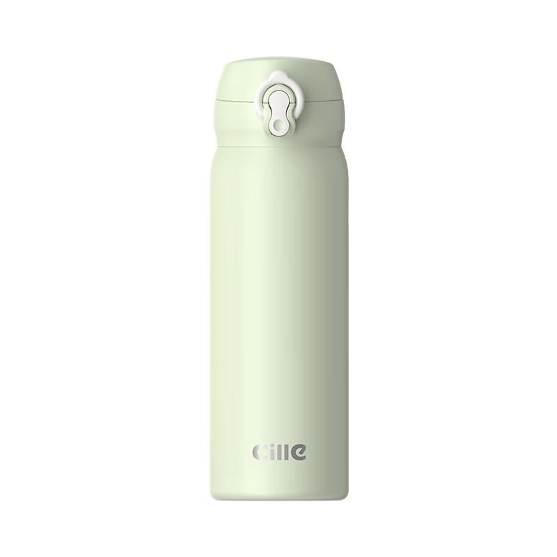 Xile Insulated Water Bottle