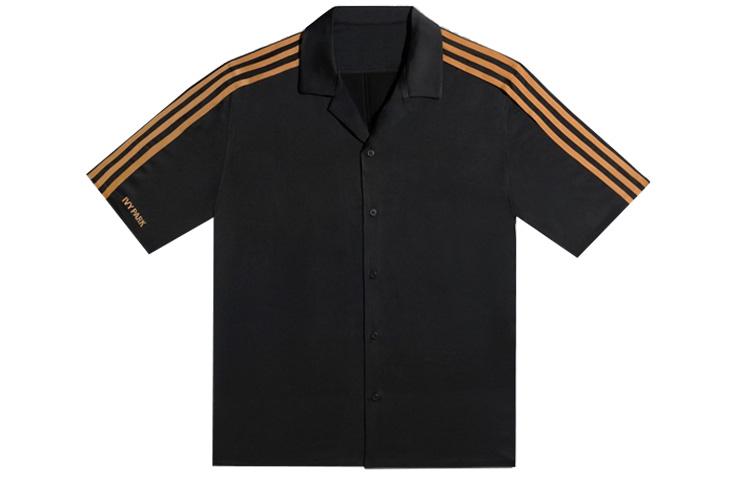 Adidas Ivy Park Pajama Top Gender Neutral GR1477 XXS