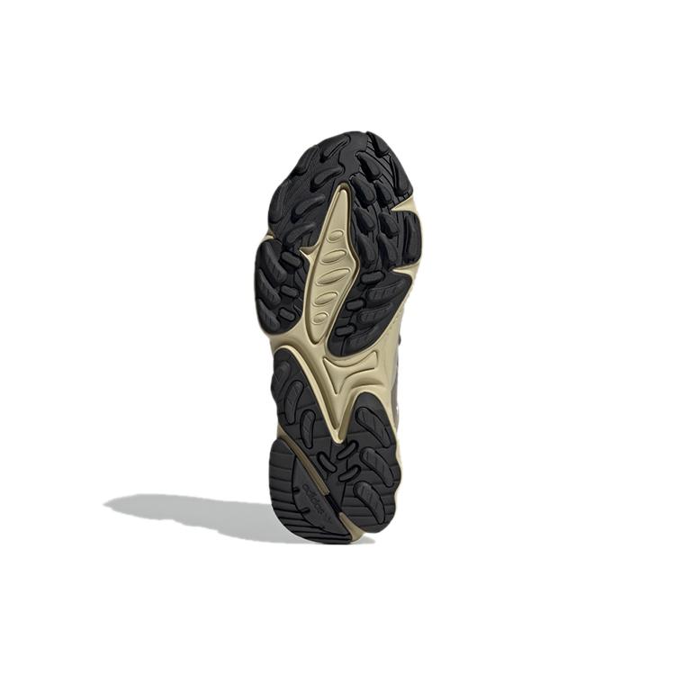 adidas Ozweego TR