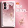 Applicable to vivoY111i mobile phone case Y111i new vivo protection V1111A set vivov all-inclusive viv1 ya 1