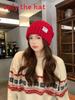 Pattern Letter Women Knit Hat With Acrylic Material And Wind Features Resistant