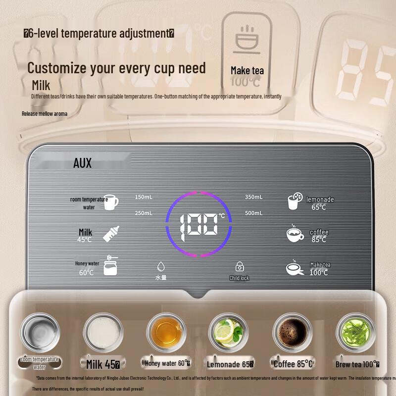 AUX Instant Hot Bottom-Loading Water Dispenser