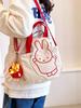 Charming Rabbit Canvas Tote: Large Capacity, Fresh Design, Women's Shoulder Bag 2025