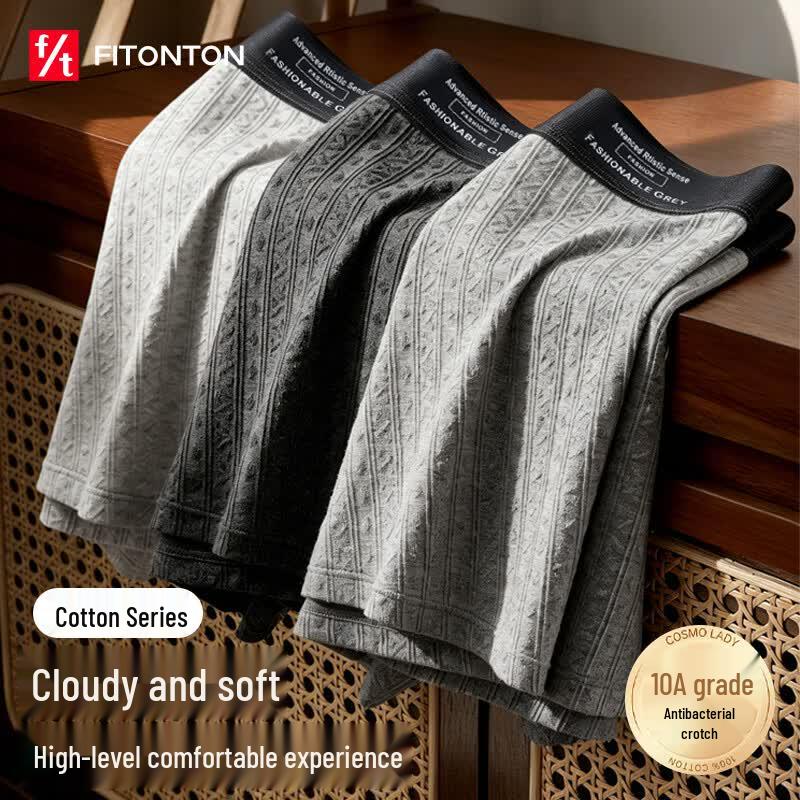 FitonTon Men s Premium Cotton Antibacterial Boxer Briefs 2XL (120-140 jin) серебряный