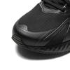 LI-NING Men's Protective Cloud Running Shoes AGLV219-2