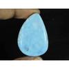 25X35X7MM Natural Blue Larimar Fancy Shape Cabochon Loose Gemstone 58Cts. LR-91
