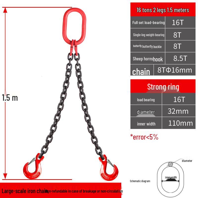 

Heavy-Duty Lifting Chain Sling