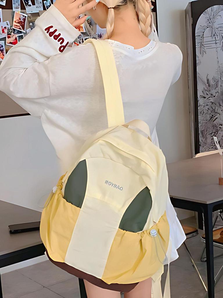 Japanese-Style Lightweight Versatile School Backpack for Girls