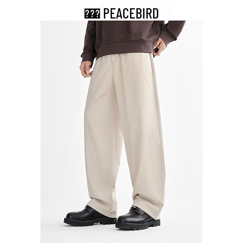 PEACEBIRD Men's Cleanfit Loose Straight Casual Pants