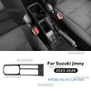 Real Soft Carbon Fiber LHD RHD Car Gear Shift Handbrake Trim Sticker For Suzuki Jimny JB74 JC74W 3/5Doors 2023 2024 2025 2026