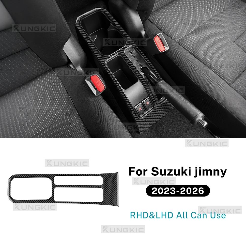 Real Soft Carbon Fiber LHD RHD Car Gear Shift Handbrake Trim Sticker For Suzuki Jimny JB74 JC74W 3/5Doors 2023 2024 2025 2026