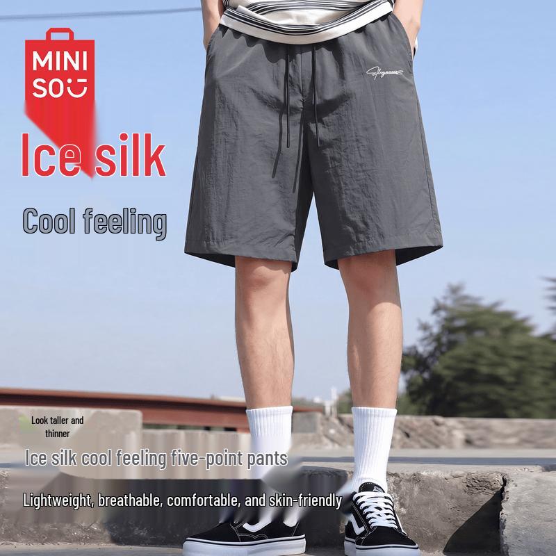 MINISO Men's Ice Silk Retro Bermuda Shorts