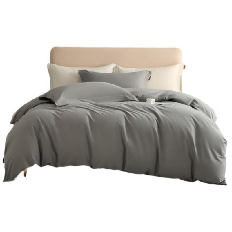Yuan Shenghuo Pure Cotton Bedding Ensemble 1.2m Bed