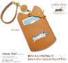 [meow cheri] Cute Cat Pass Case with Reel, Genuine Leather, Holds 2 Cards, Slim Design, Made in Japan with Tochigi Leather, Gift for Cat Lovers, Gift