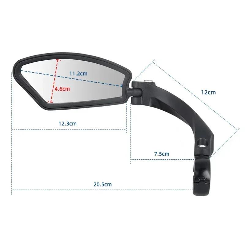 Bicycle Rearview Mirror Wide Range Adjustable Angle Reflector Scooter Bicycle Rearview Mirror Bicycle Handlebar Mirror
