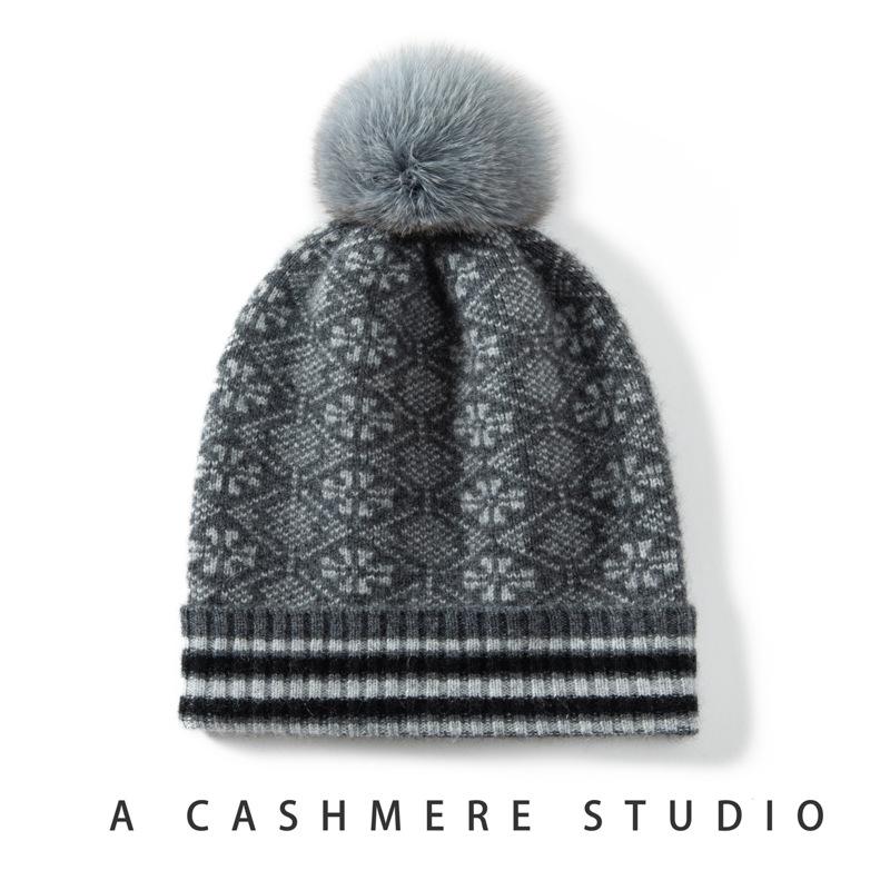 Autumn and Winter Cashmere Hat Women's Hairball Hat Children's Knitted Fashion Warm and Cold Ear Protection Hat Cold Hat Autumn and Winter