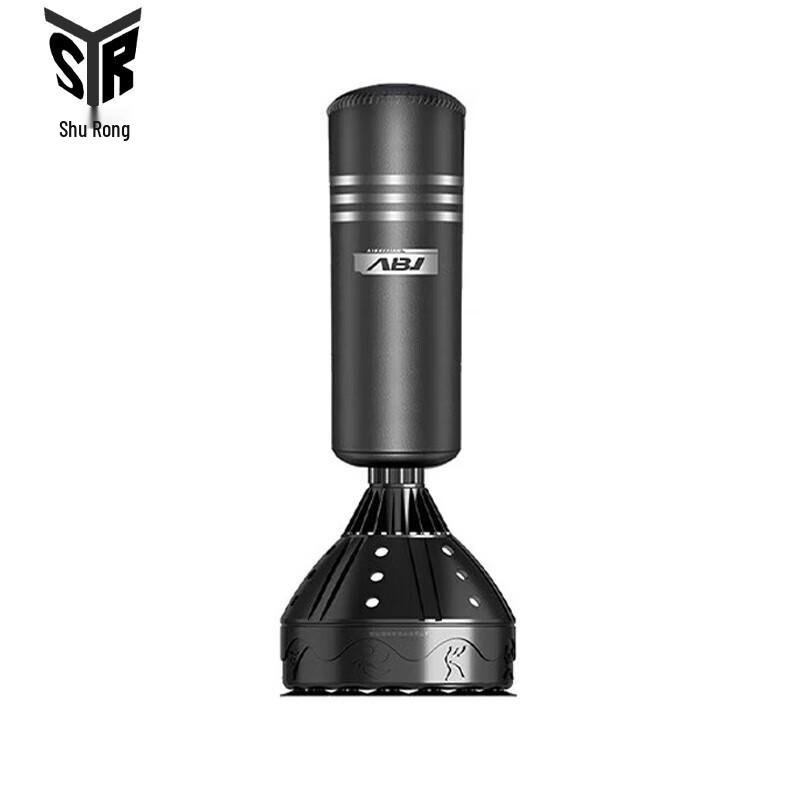 Shurong Sanda Standing Punching Bag with Gloves