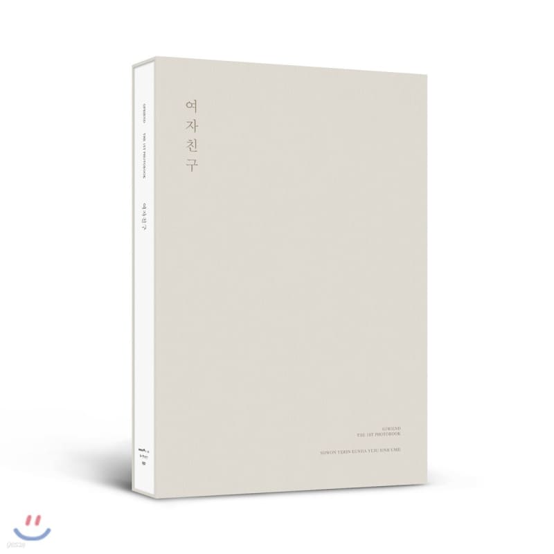 

G-Friend - GFRIEND THE 1ST PHOTOBOOK [GFRIEND]
