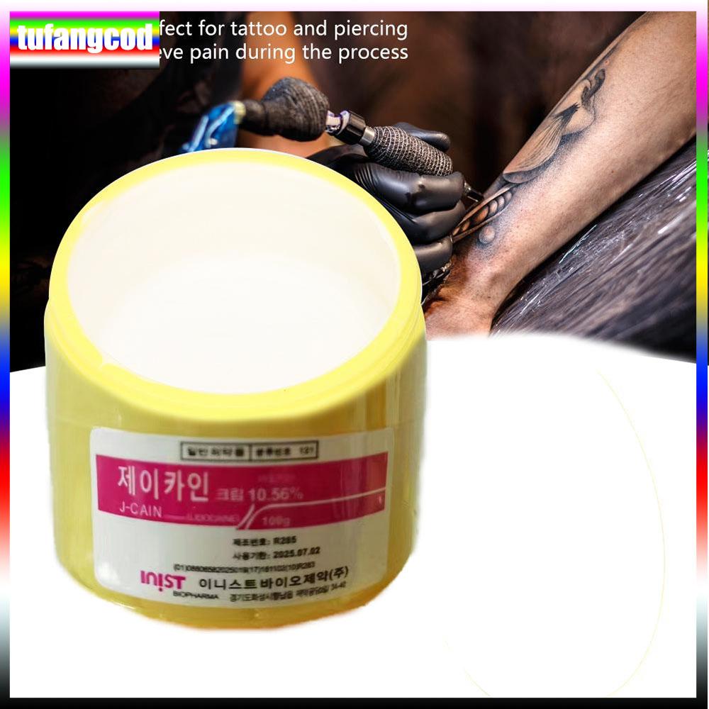 100g Tattoo Anesthetic Fast Skin Numbing 10.56% Yellow Cream Semi Permanent