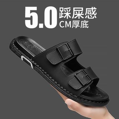 Large Size Slippers Men's Outer Wear Summer Breathable Comfortable Soft-soled Sandals Driving Home Non-slip One-word Drag